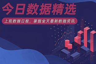 kaiyun官方网APP截图1